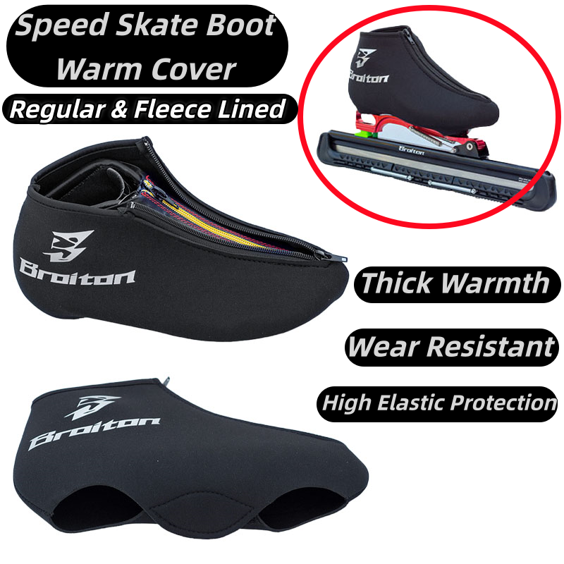 BROITON Zipper Speed Skate Boo - Boots review and price