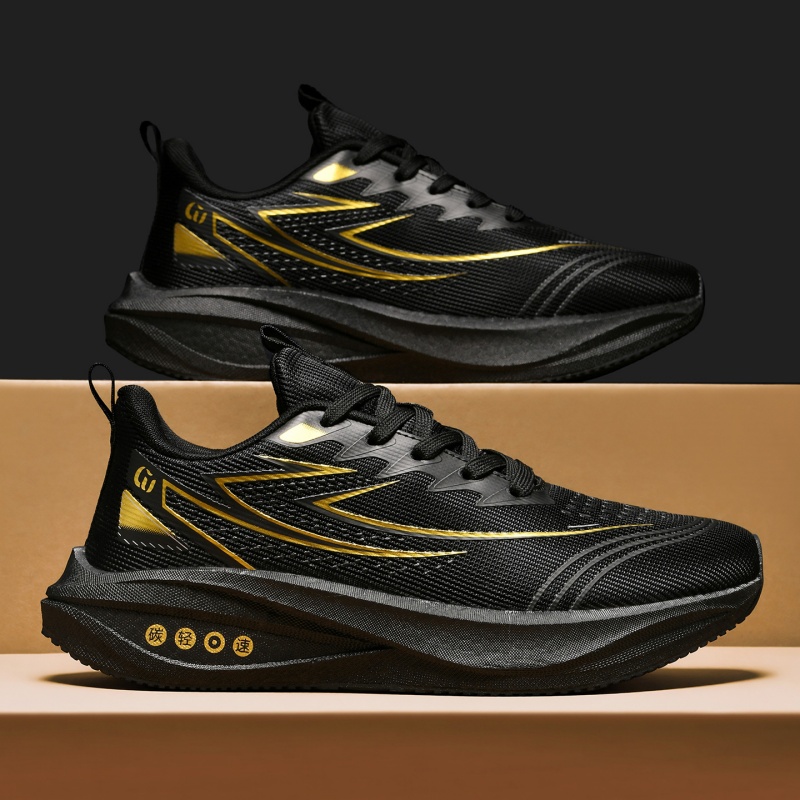 Running Shoes for Men Off-road - Lightweight Road Running Shoes review and price
