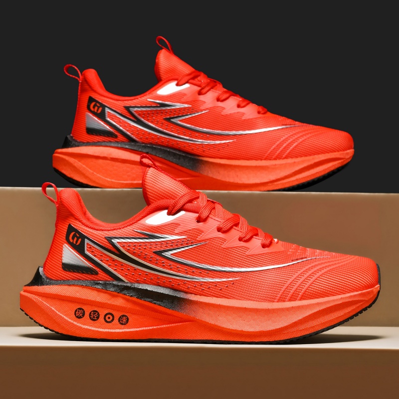 Running Shoes for Men Off-road - Lightweight Road Running Shoes review and price