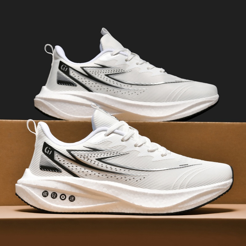 Running Shoes for Men Off-road - Lightweight Road Running Shoes review and price