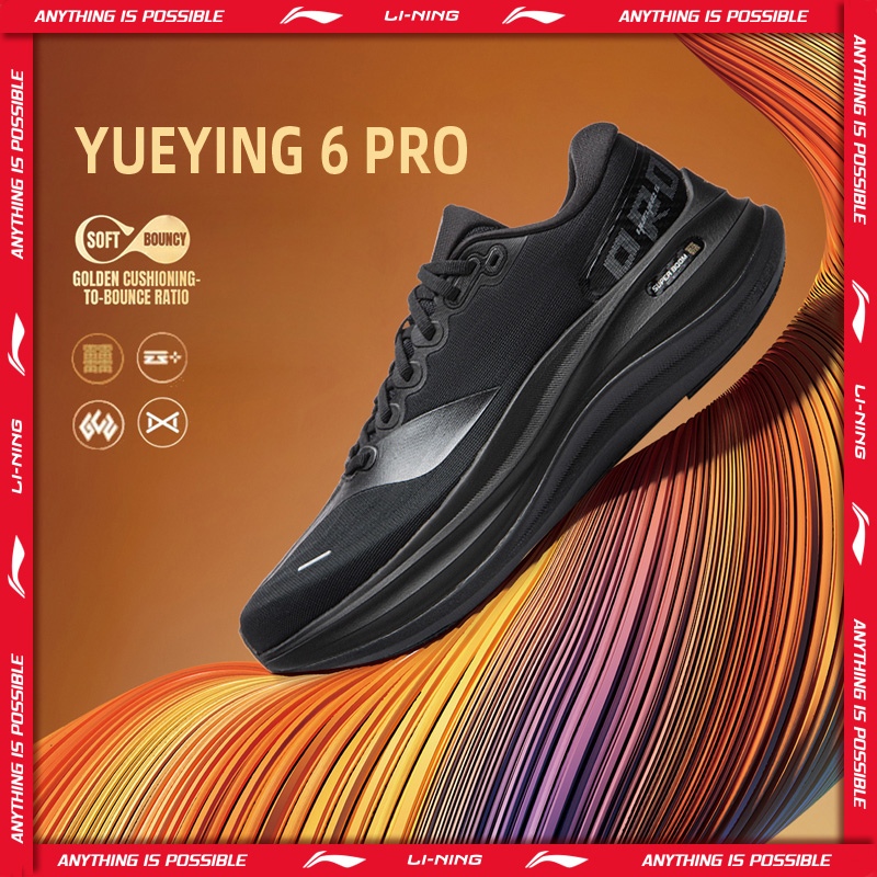 Li-Ning Men's YUEYING 6 PRO Op - Reflective Night Running Shoes review and price