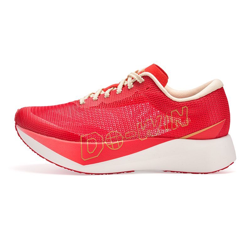 Original Brand Professional Ru - Shock Absorbing Gym Trainers review and price