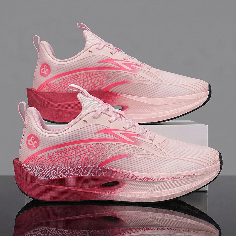 Carbon Plate Running Shoes Mar - Carbon Plate Marathon Racing Shoes review and price