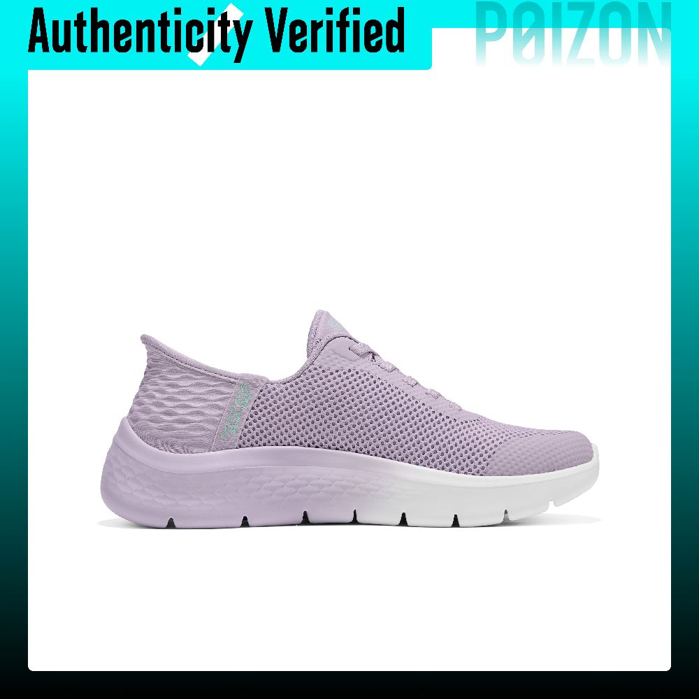 Skechers Slip ins Walking Shoe - Men'S Shoes review and price