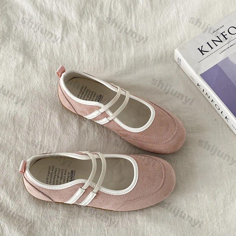 Women Vintage Solid Casual Sha - Women'S Shoes review and price