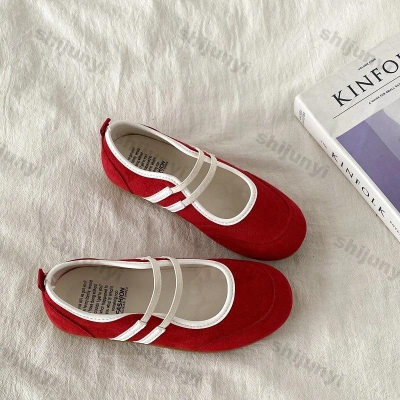 Women Vintage Solid Casual Sha - Women'S Shoes review and price