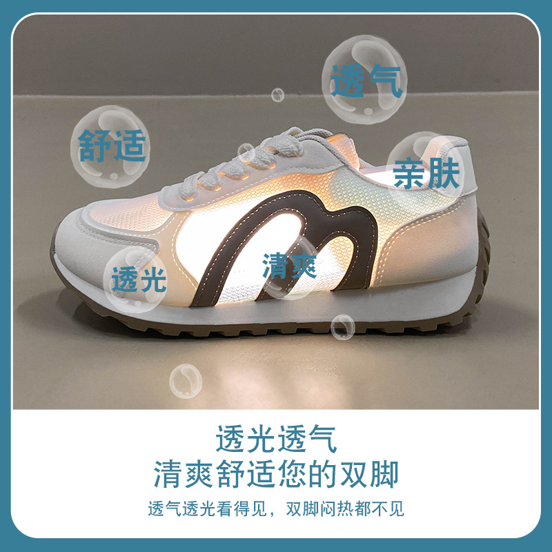 Women's Summer Mesh Running Sh - Running Shoes review and price