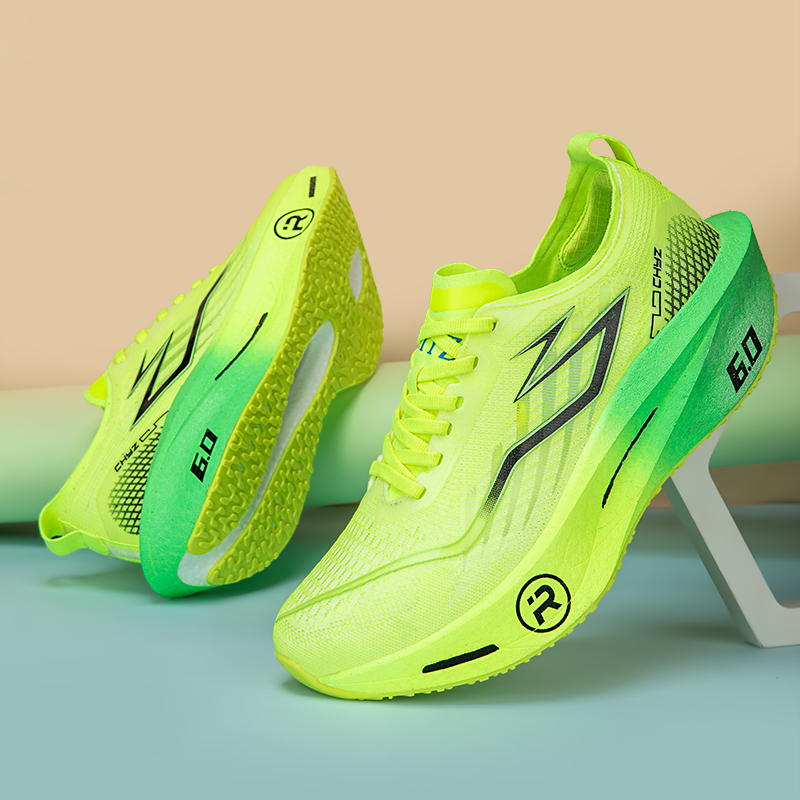 New Sports Shoes for Men&Women - Carbon Plate Marathon Racing Shoes review and price